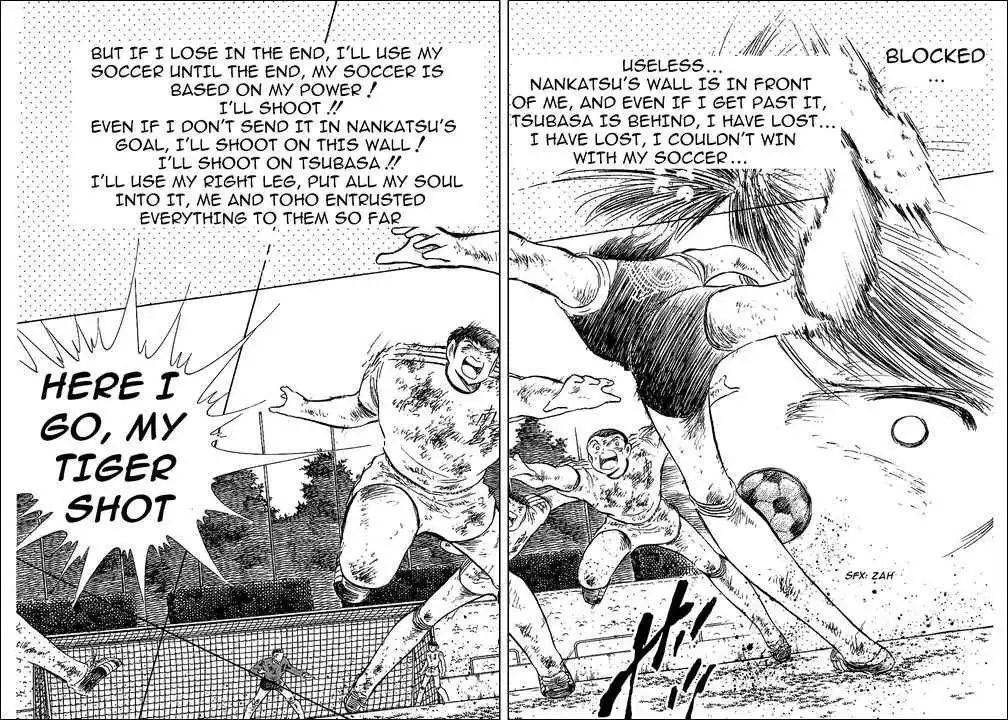 Captain Tsubasa Chapter 83 69